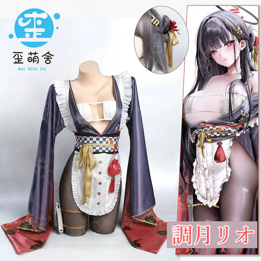 ブルアカ 調月リオ 和風メイド浴衣コスプレ マイクロビキニインナー付き【歪萌舍】