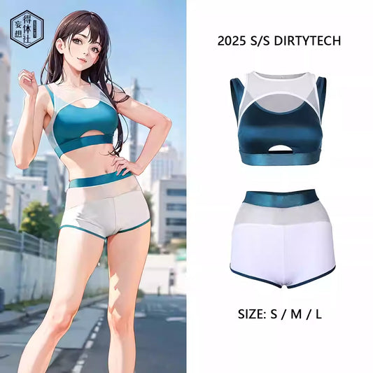 元気で爽やかなショート丈スポーツウェア風コスプレ2点セット 緑白【得体社】
