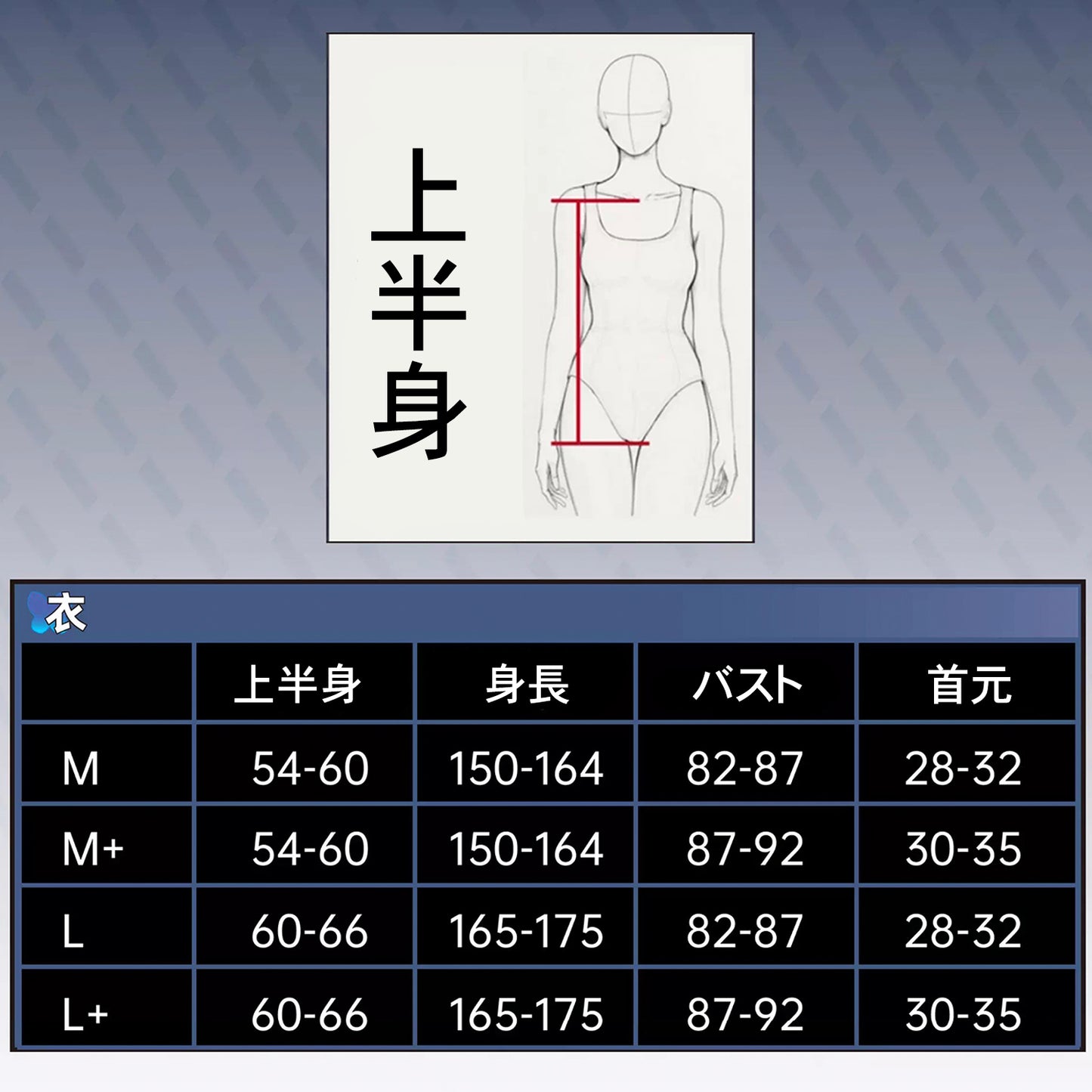 ブルーアーカイブ 竜華キサキチャイナスーツコスプレ【歪萌舍】