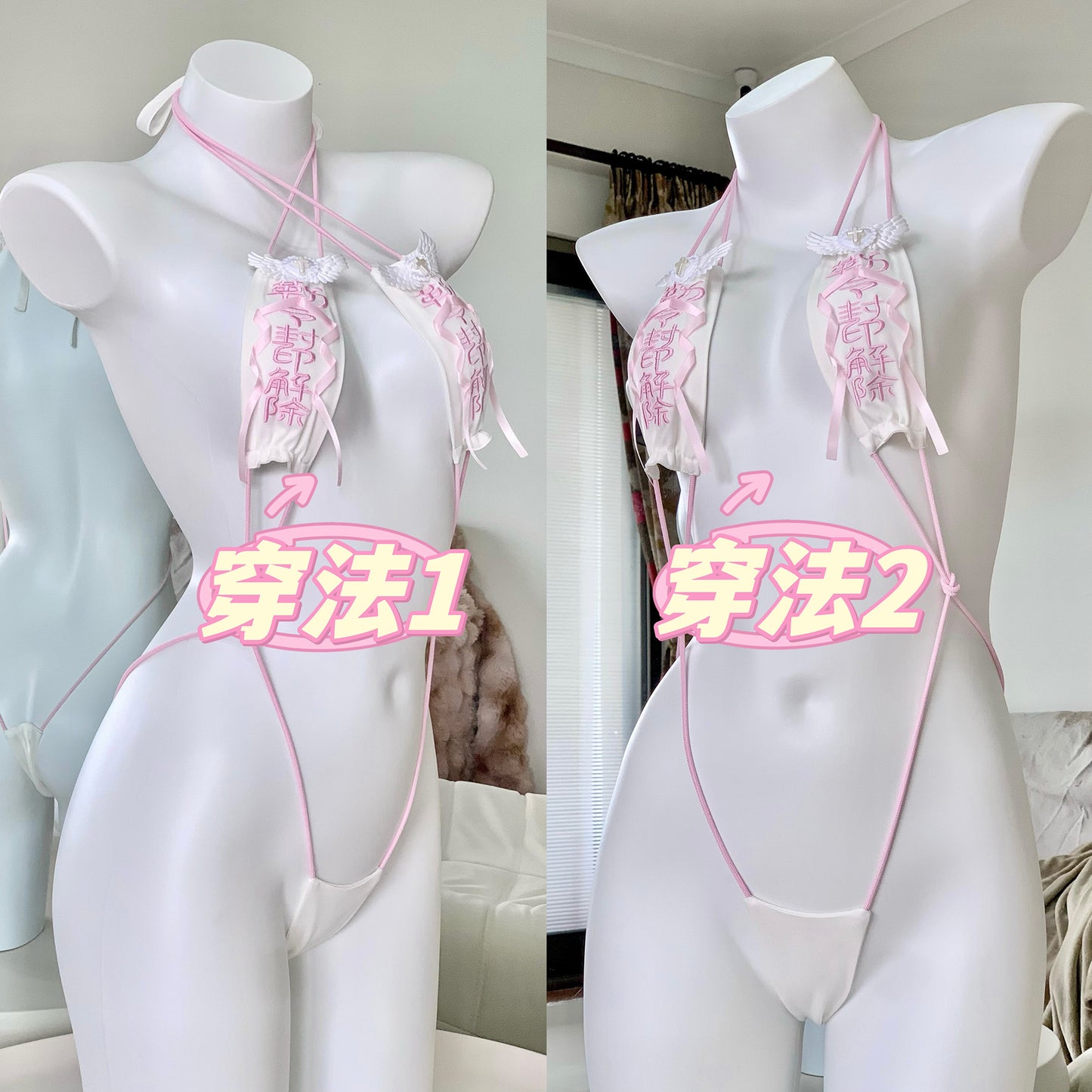 封印解除 地雷系セクシーマイクロビキニレオタード 白/黒 【エビスタジオ】