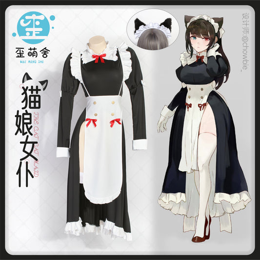 フロントオープン可愛い猫娘ロングメイドコスプレ 猫耳付き【歪萌舍】