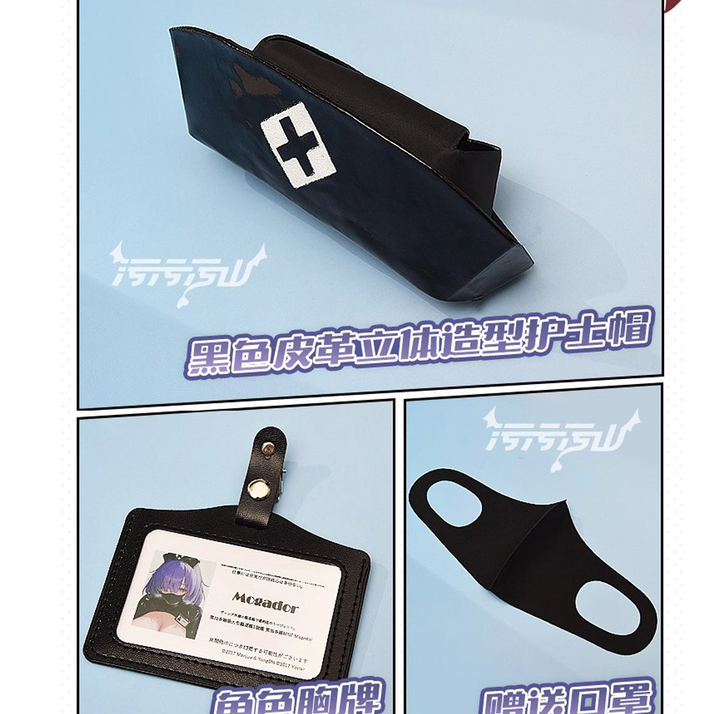 アズールレーン モガドールナースコスプレ セクシーエナメルナース風超ハイレグレオタードコスプレ6点セット【汚汚汚山】