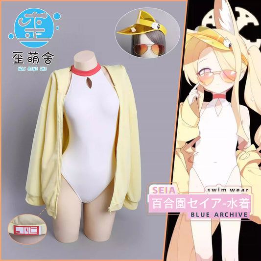 【予約】ブルーアーカイブ 百合園セイアスク水着とジャケットコスプレ 可愛い水着コスプレ【歪萌舍】