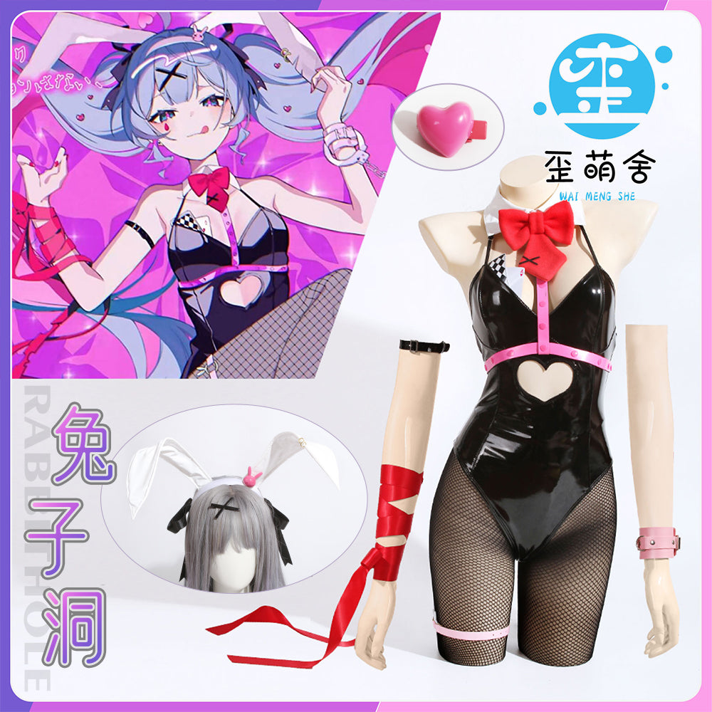 初音ミクラビットホールバニーガールレオタードコスプレ【歪萌舍】