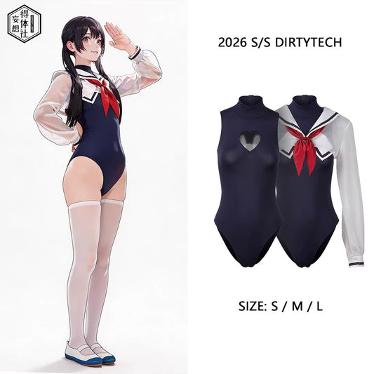 エロ可愛い透けセーラー×ハイレグスク水2点セット【得体社】