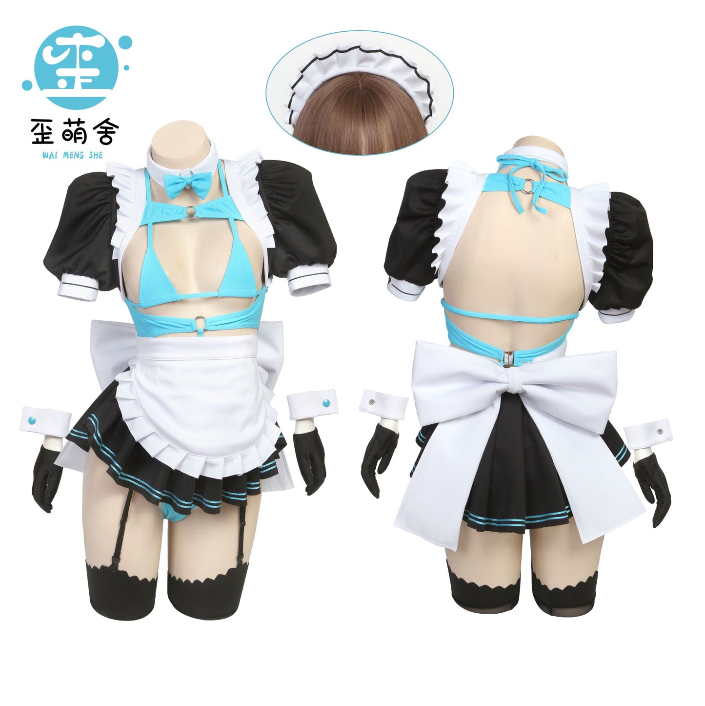ブルーアーカイブ 一之瀬アスナ マイクロビキニメイドコスプレ【歪萌舍】