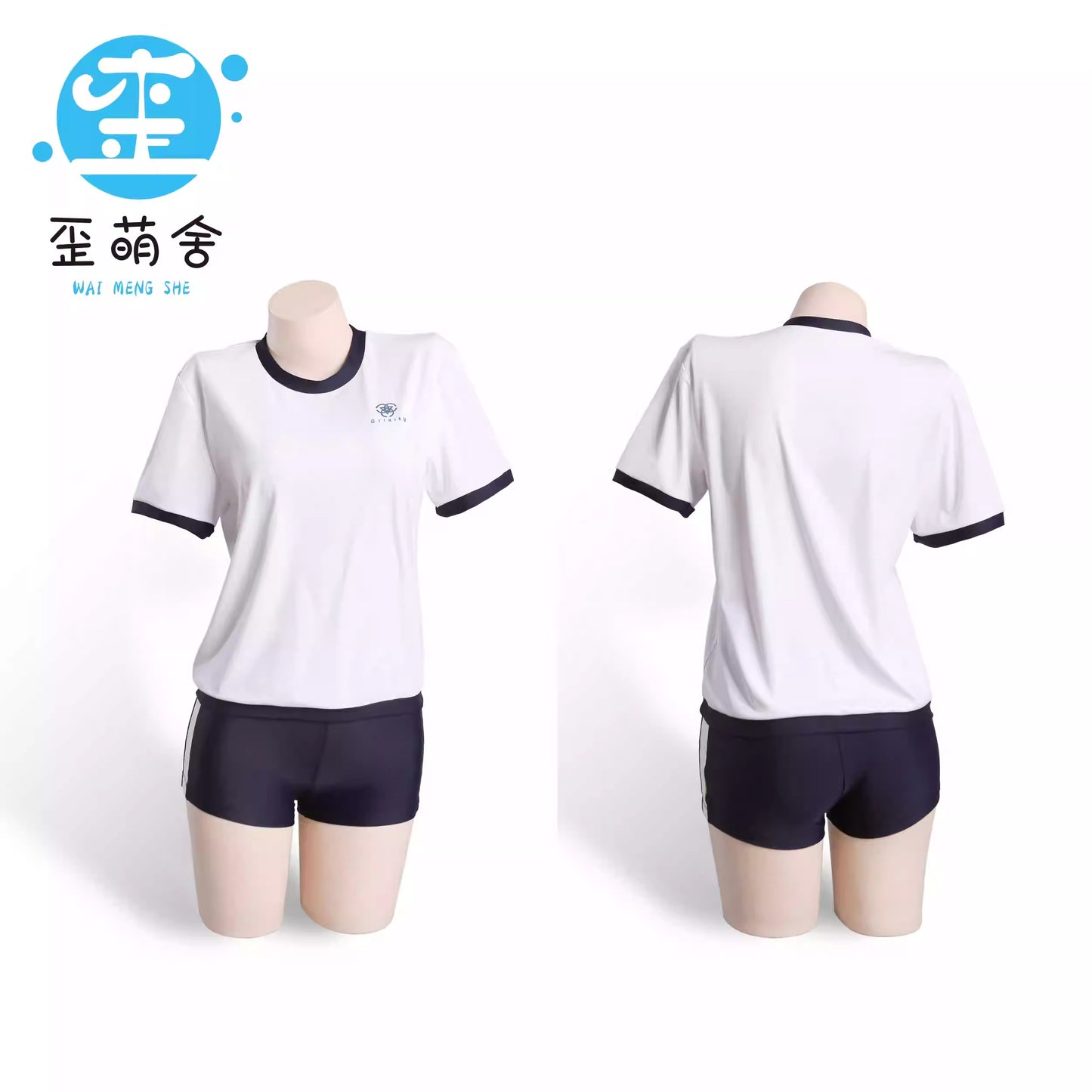 ブルーアーカイブ トリニティ総合学園 爽やかなブルマ体操着コスプレセット【歪萌舍】