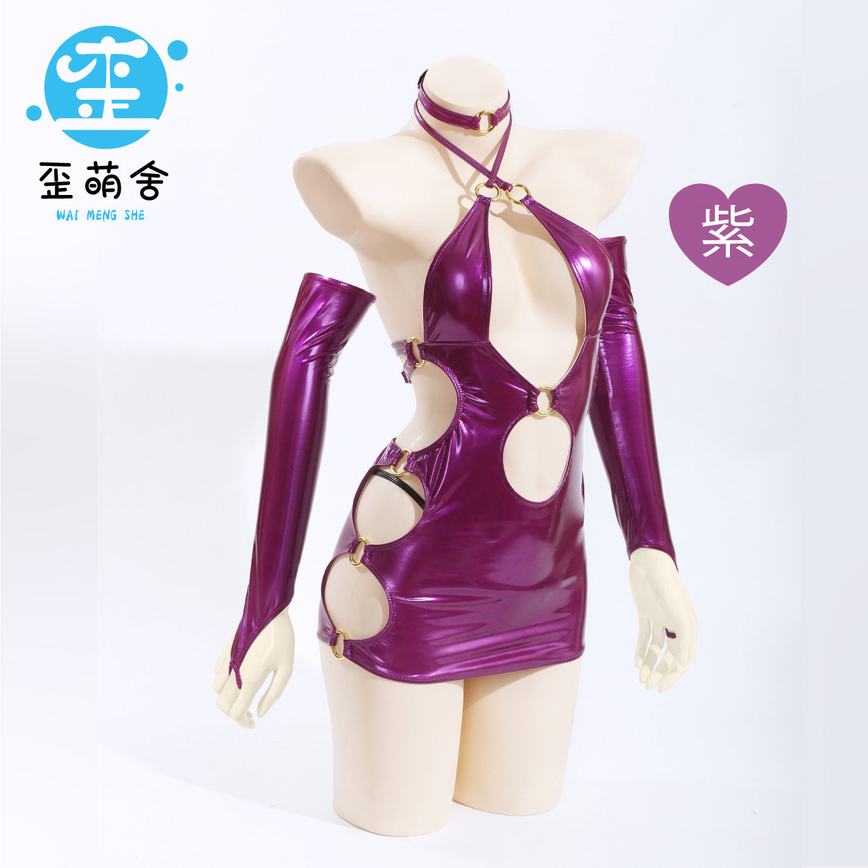 左藤空気ケガレボシ ツヤツヤと妖艶に輝いたパープルエナメルミニ丈ワンピース 4色【歪萌舍】