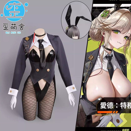 【予約】NIKKE エード セクシーエージェントバニーガールコスプレ13点セット テールジャケット ハイレグレオタード【歪萌舍】
