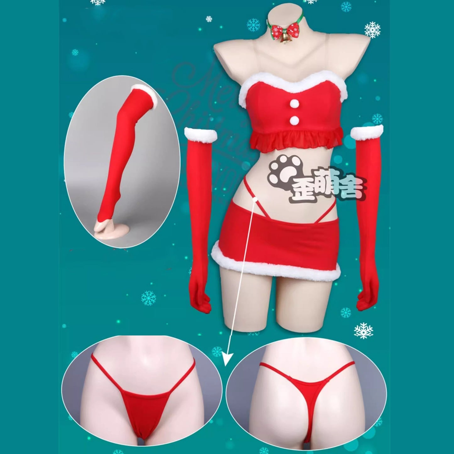 ふわもこセクシーセパレートサンタガールコスプレ8点セット ミニ丈スカート アームカバー付き クリスマス衣装【歪萌舍】