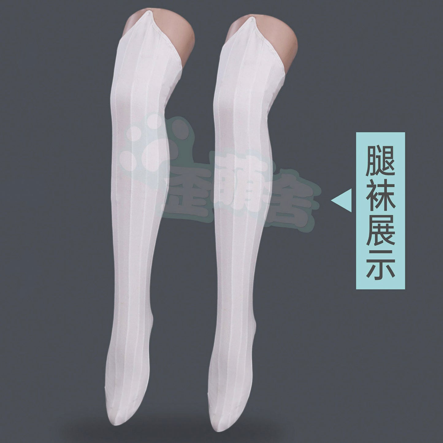 ブルーアーカイブ 角楯花凛/アスナ セクシーマイクロビキニ浴衣メイドコスプレ【歪萌舍】