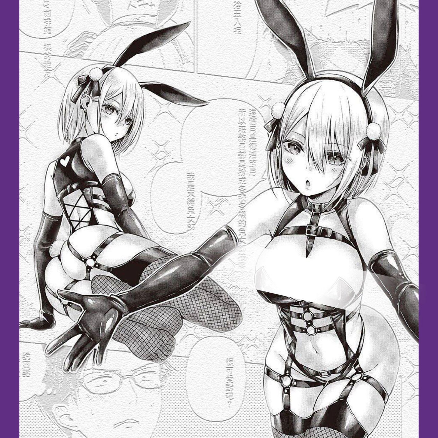 大胆でセクシーなエナメル束縛バニーガールコスプレ【歪萌舍】