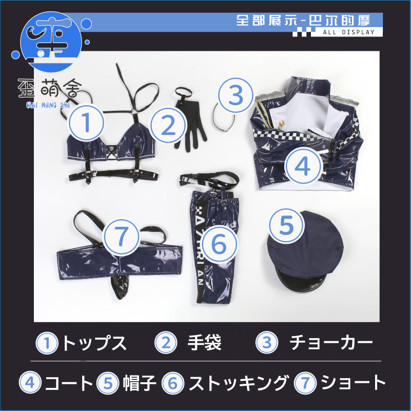 アズールレーン ボルチモアポリス風エナメルレーシングガールコスプレ RQ風【歪萌舍】