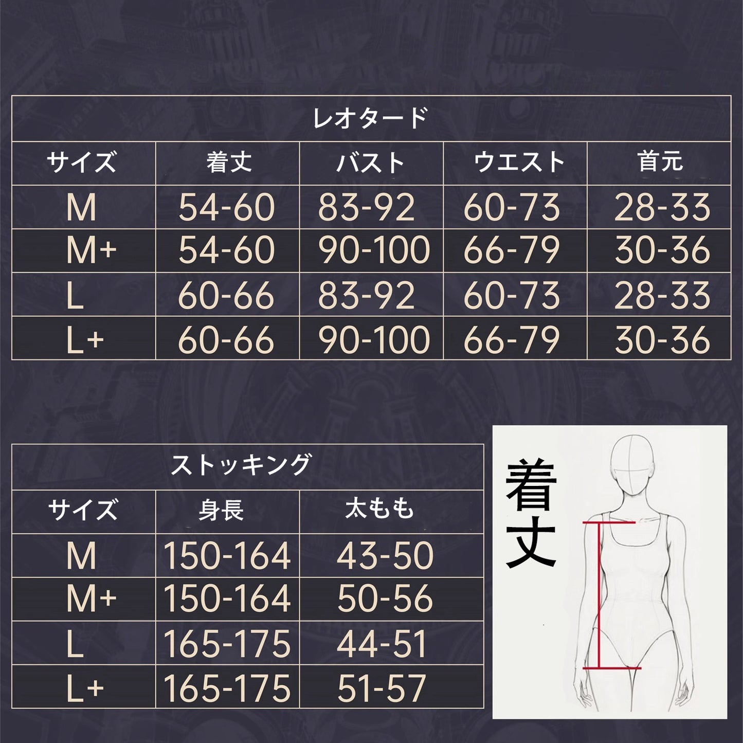 Chowbieデザイン 透け透け魔女ハイレグレオタードコスプレ セクシーハロウィン巫女風コスプレ【歪萌舍】