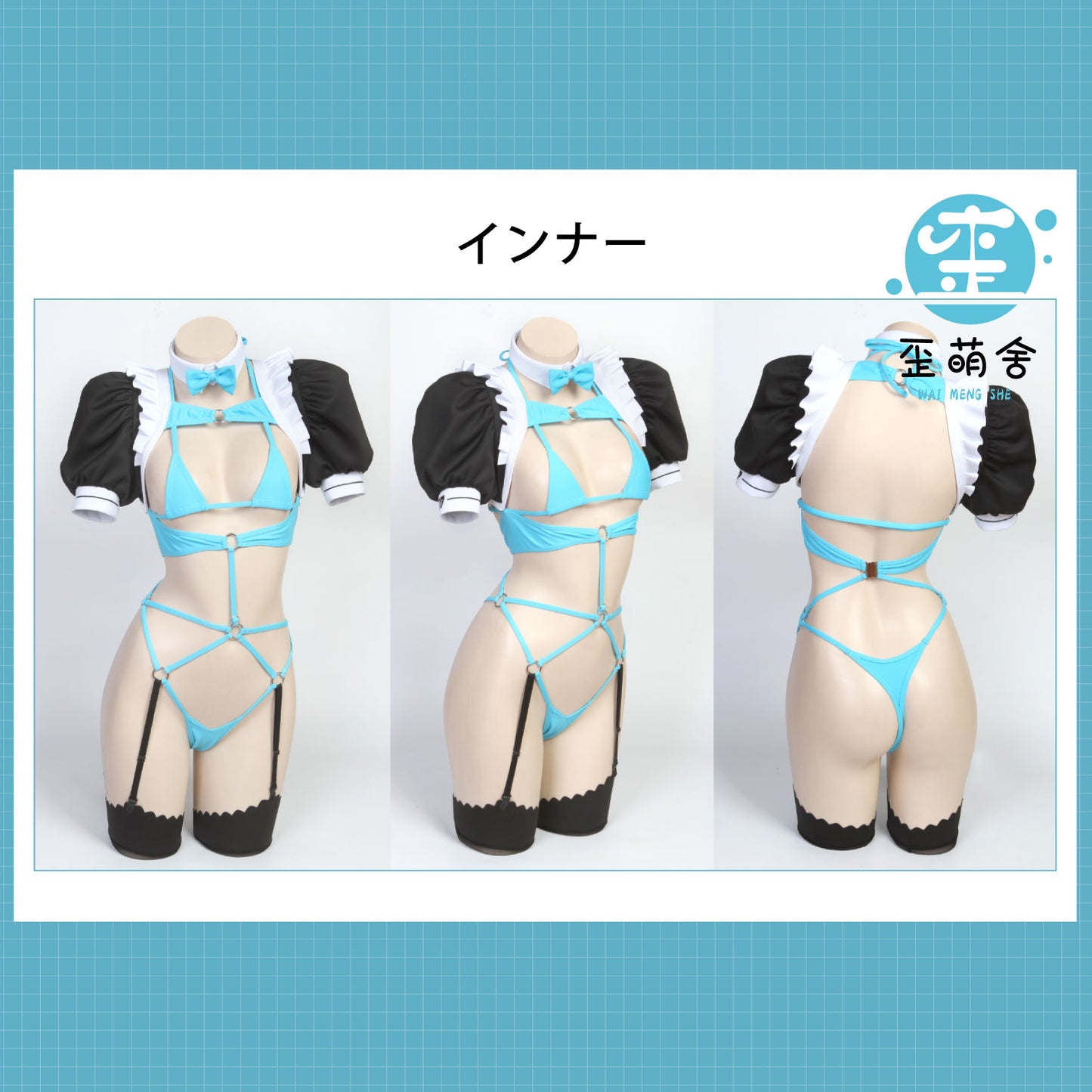 ブルーアーカイブ 一之瀬アスナ マイクロビキニメイドコスプレ【歪萌舍】