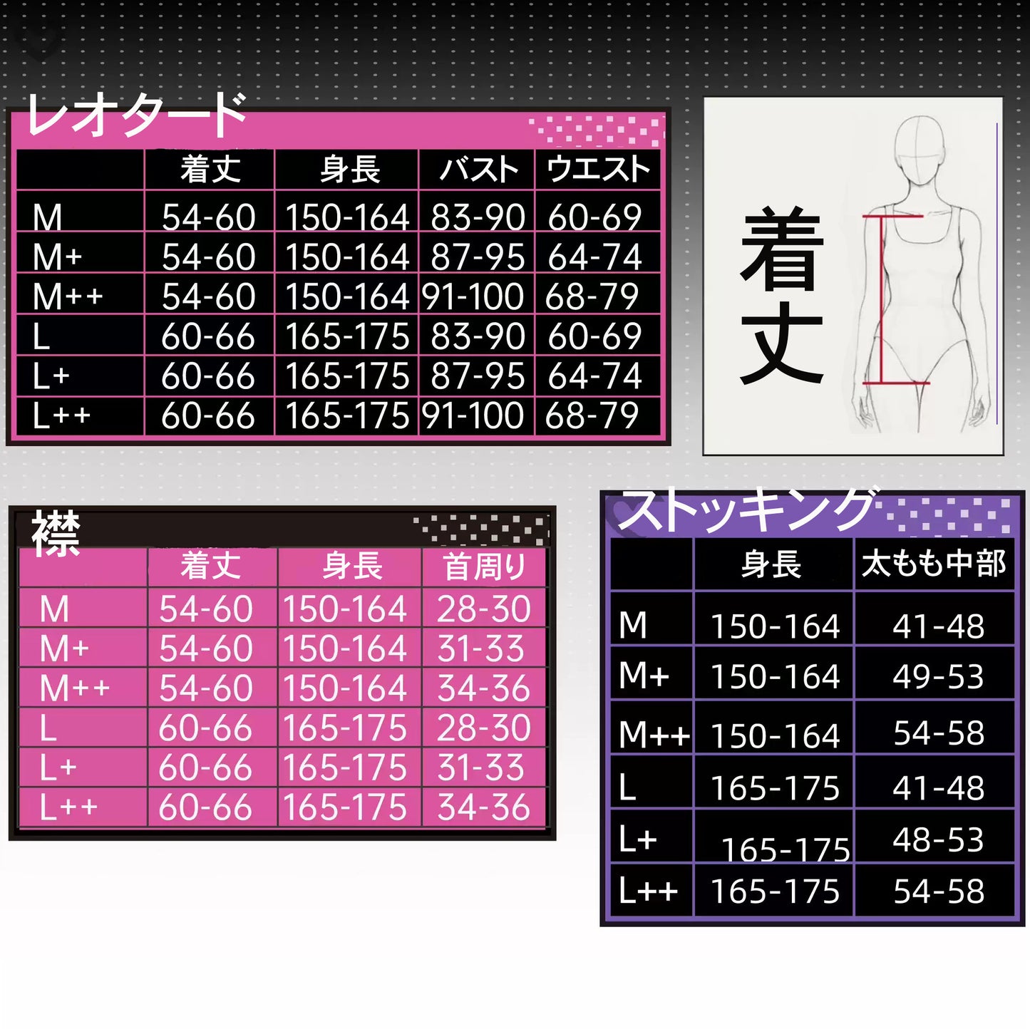 【予約】NIKKE ベルベット ボンデージ風セクシーエナメルバニーガールコスプレセット【歪萌舍】