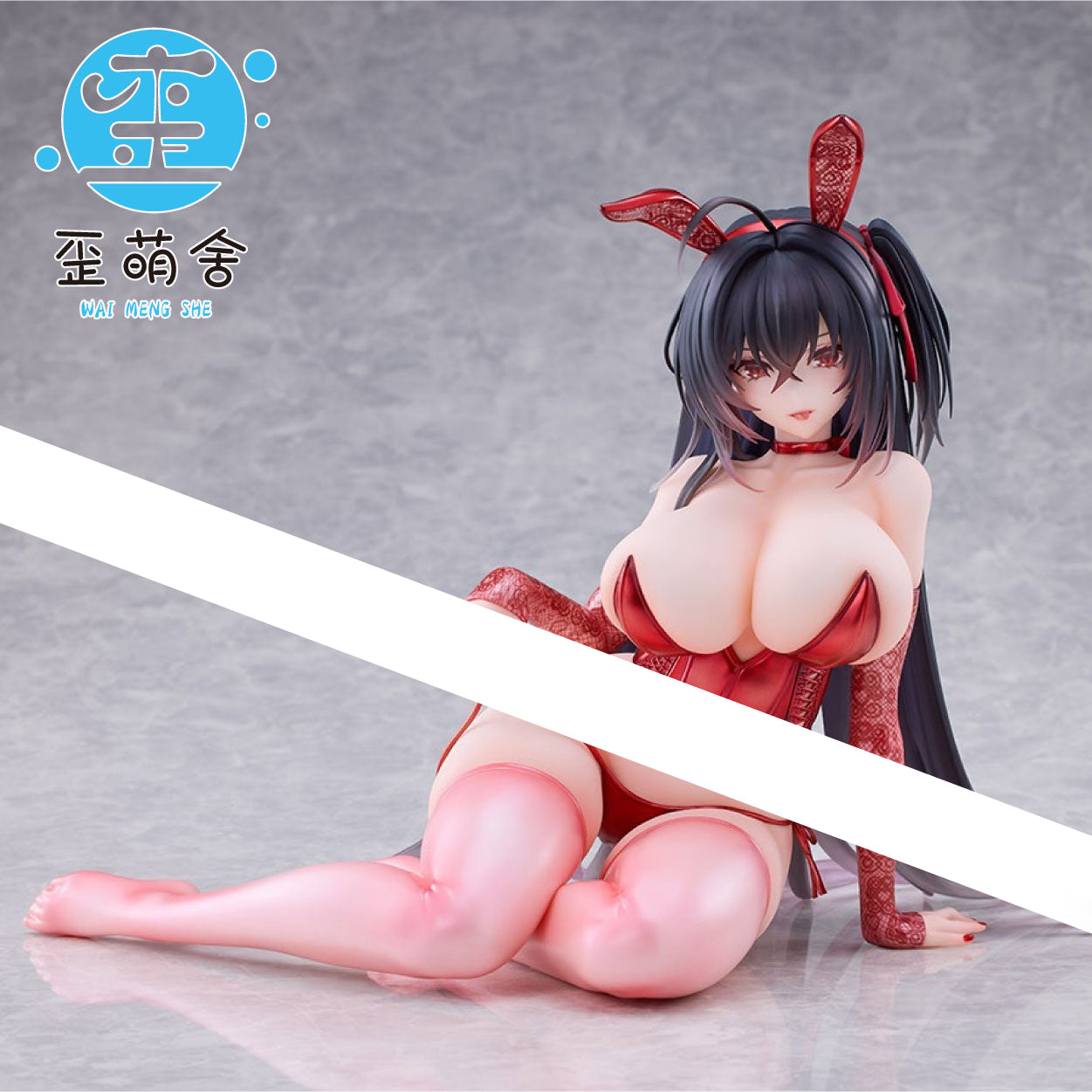アズールレーン 大鳳エナメルバニーガールコスプレ6点セット【歪萌舍】