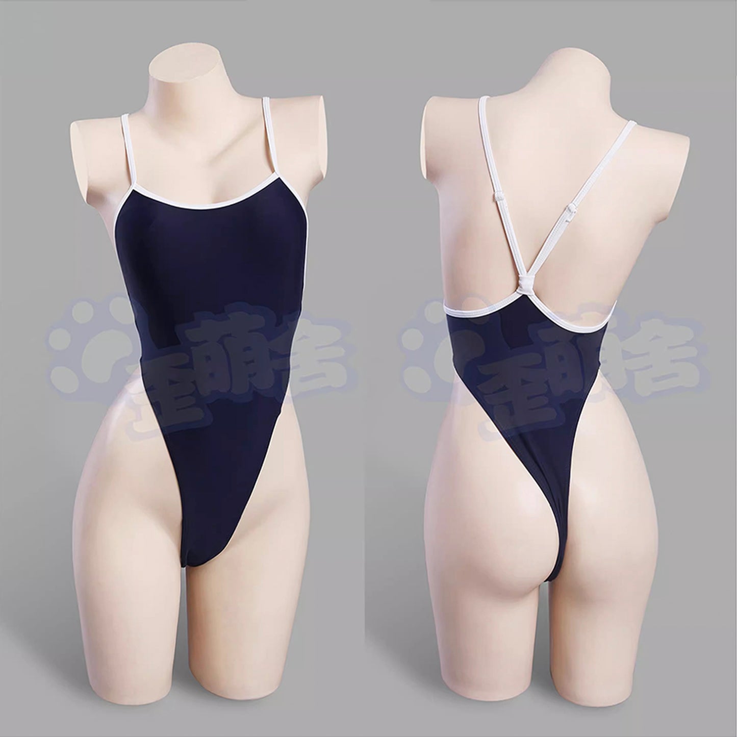 セクシーな風紀委員長スクール水着コスプレ ハイレグ水着制服【歪萌舍】