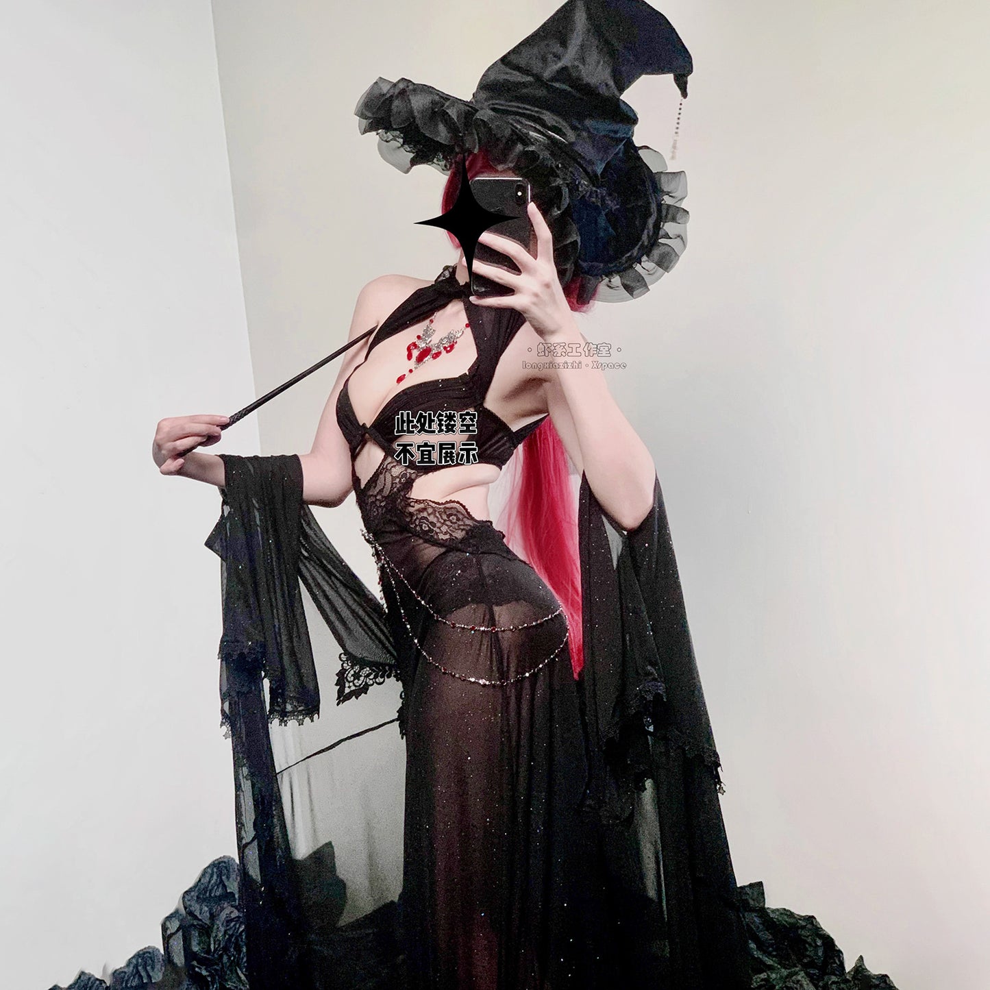 透け透けスパークルメッシュセクシー魔女風ドレスコスプレ マント付き【エビスタジオ】