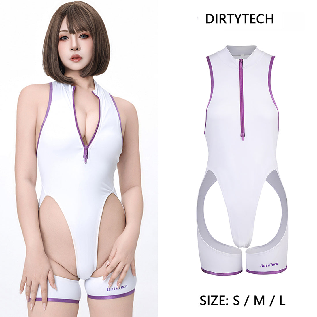 お尻が丸みに露出されたエロセクシー水着風体操着コスプレ 白【得体社】