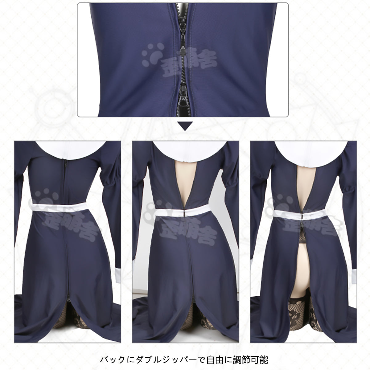 背後露出の禁欲シスターコスプレセット 修道女コスチューム【歪萌舍】