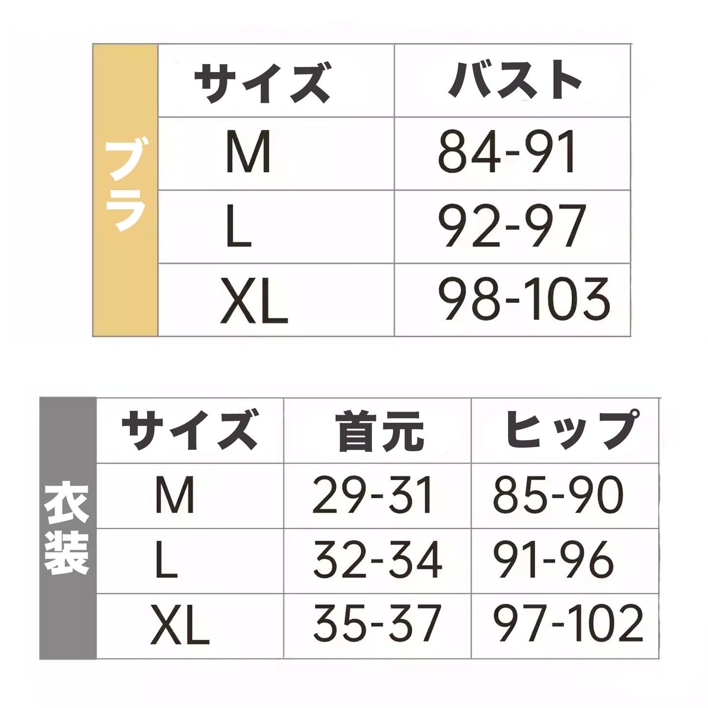 勝利の女神:NIKKE ロザンナセクシーエナメルビキニコスプレセット シックオーシャン【歪萌舍】