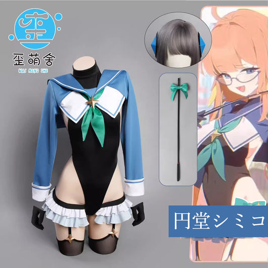 ブルアカ 円堂シミコ風 セーラー服 コスプレ 正面 歪萌舍 超ハイレグ セーラーレオタード コスプレ 過激 2WAY仕様