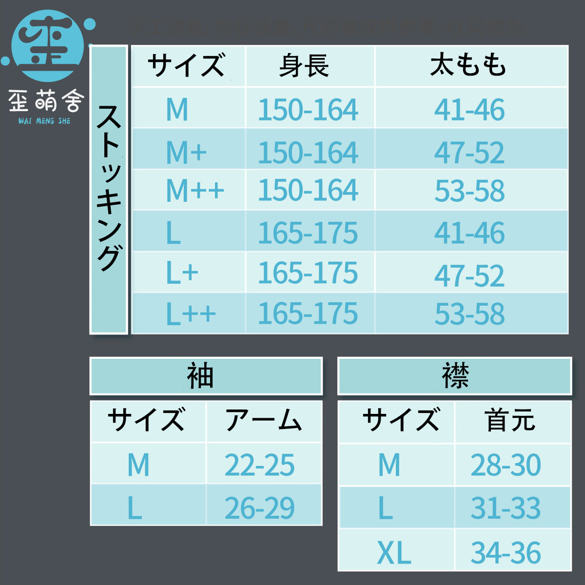 ブルーアーカイブ 角楯花凛 一ノ瀬アスナセクシーマイクロビキニ浴衣メイドコスプレ【歪萌舍】