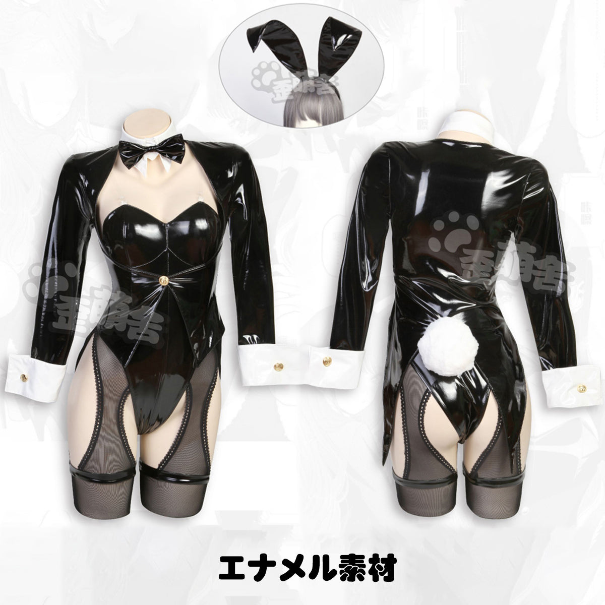 喜多川海夢 エナメルバニーガールコスプレ7点セット セクシーバニーコスプレ【歪萌舍】