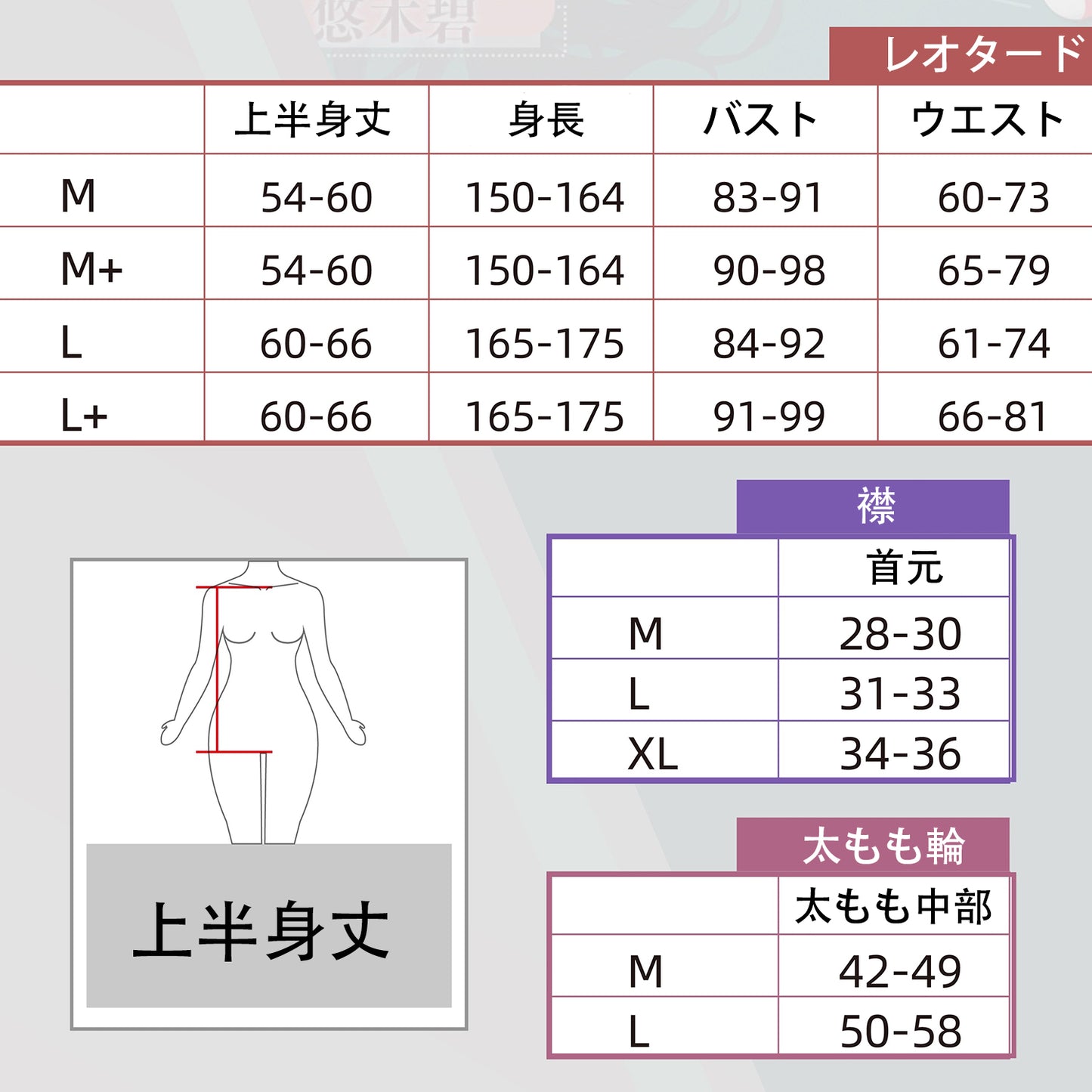 アズールレーン 大鳳バニーコスプレ 艶めく赤エナメルレオタードバニーガールコスプレ【歪萌舍】