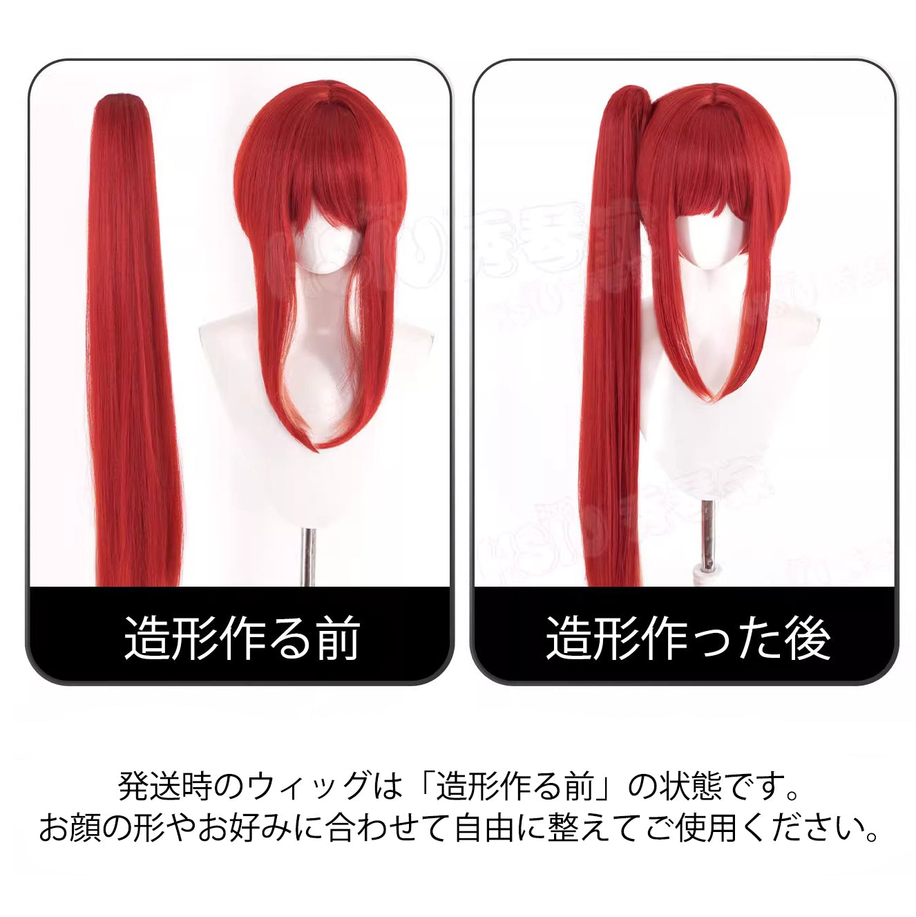 NIKKE ラピウィッグ ラピレッドフレーバーコスプレ用ウィッグ 鬘 ウィッグネット付き ワインレッド