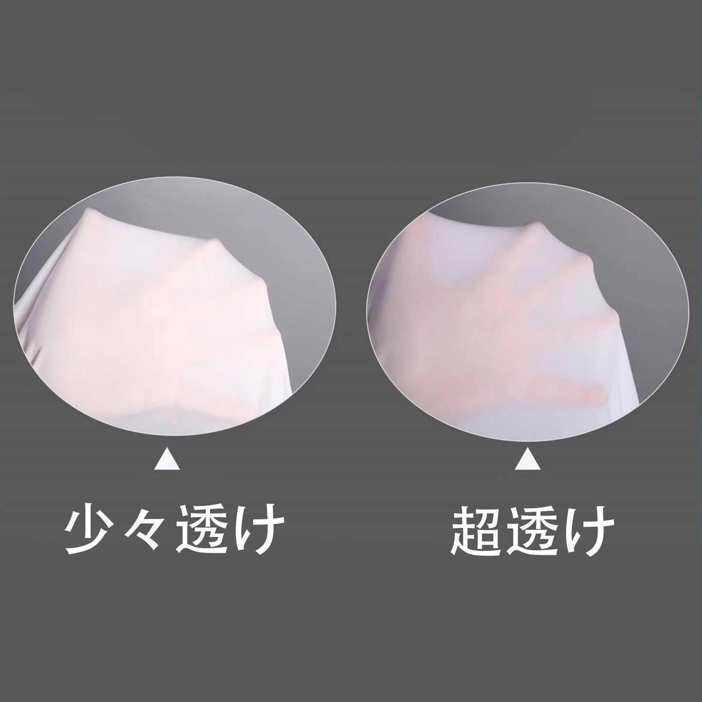 NIKKE ラピレッドフレーバー風水着ビキニとショートTコスプレセット【歪萌舍】