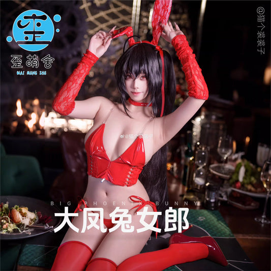 アズールレーン 大鳳エナメルバニーガールコスプレ6点セット【歪萌舍】