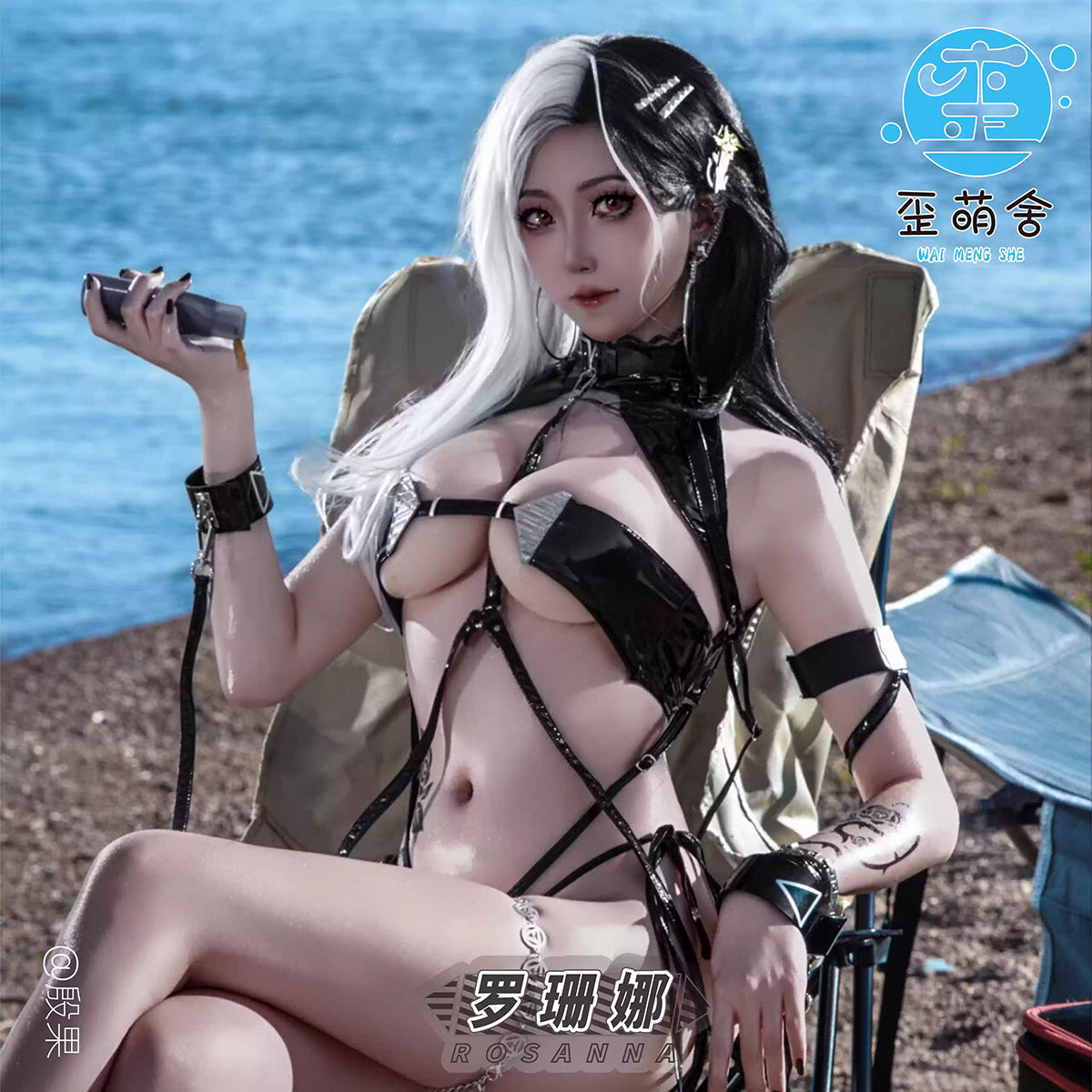 勝利の女神:NIKKE ロザンナセクシーエナメルビキニコスプレセット シックオーシャン【歪萌舍】