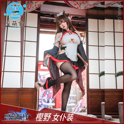 アズールレーン 樫野 セクシー牛のつまずきトラブルメイドコスプレ8点セット 碧藍航線【歪萌舍】NO.129