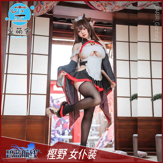 アズールレーン 樫野 セクシー牛のつまずきトラブルメイドコスプレ8点セット 碧藍航線【歪萌舍】NO.129