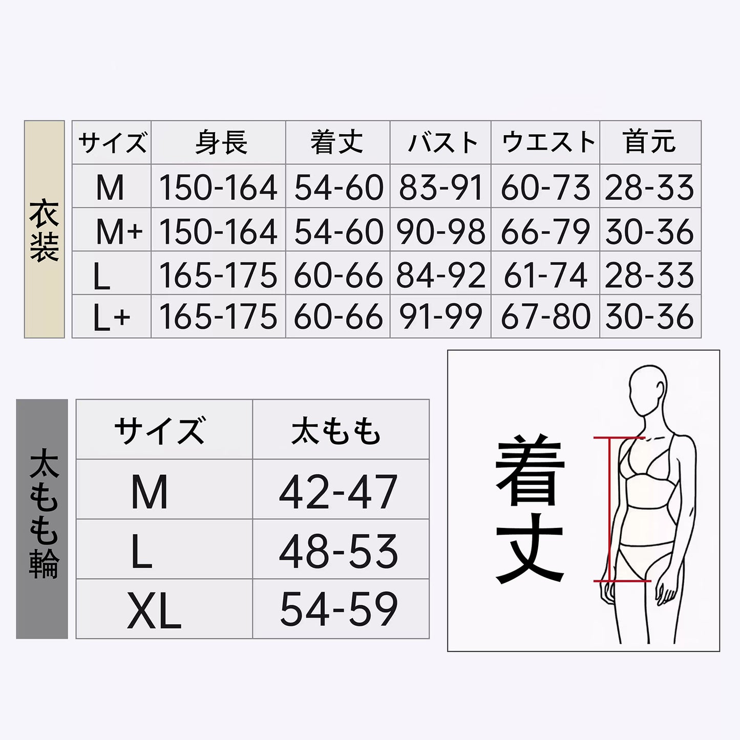 NIKKE バトル風2B透け透けセクシーハイレグ水着コスプレ【歪萌舍】