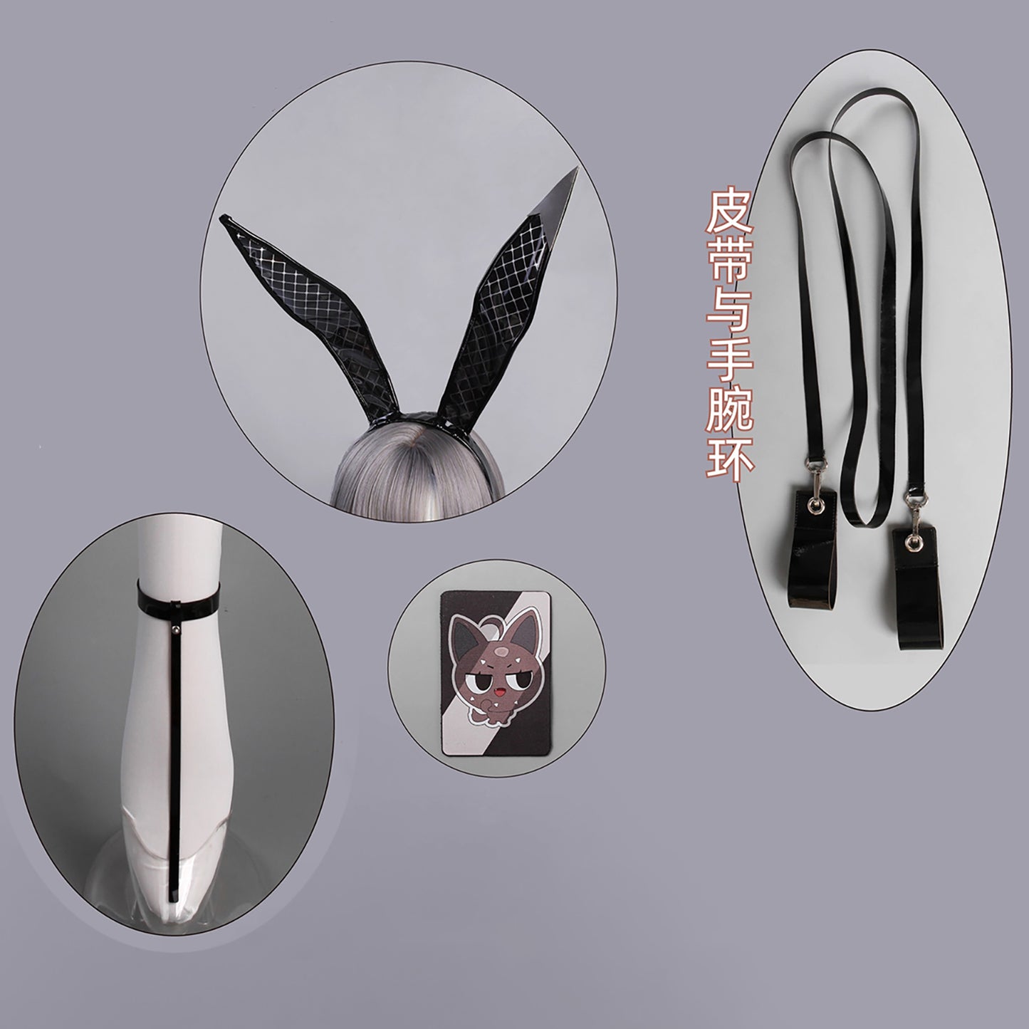 NIKKE ベイクリアバニーガールコスプレ ベイラディアントラビットコスチューム【歪萌舍】