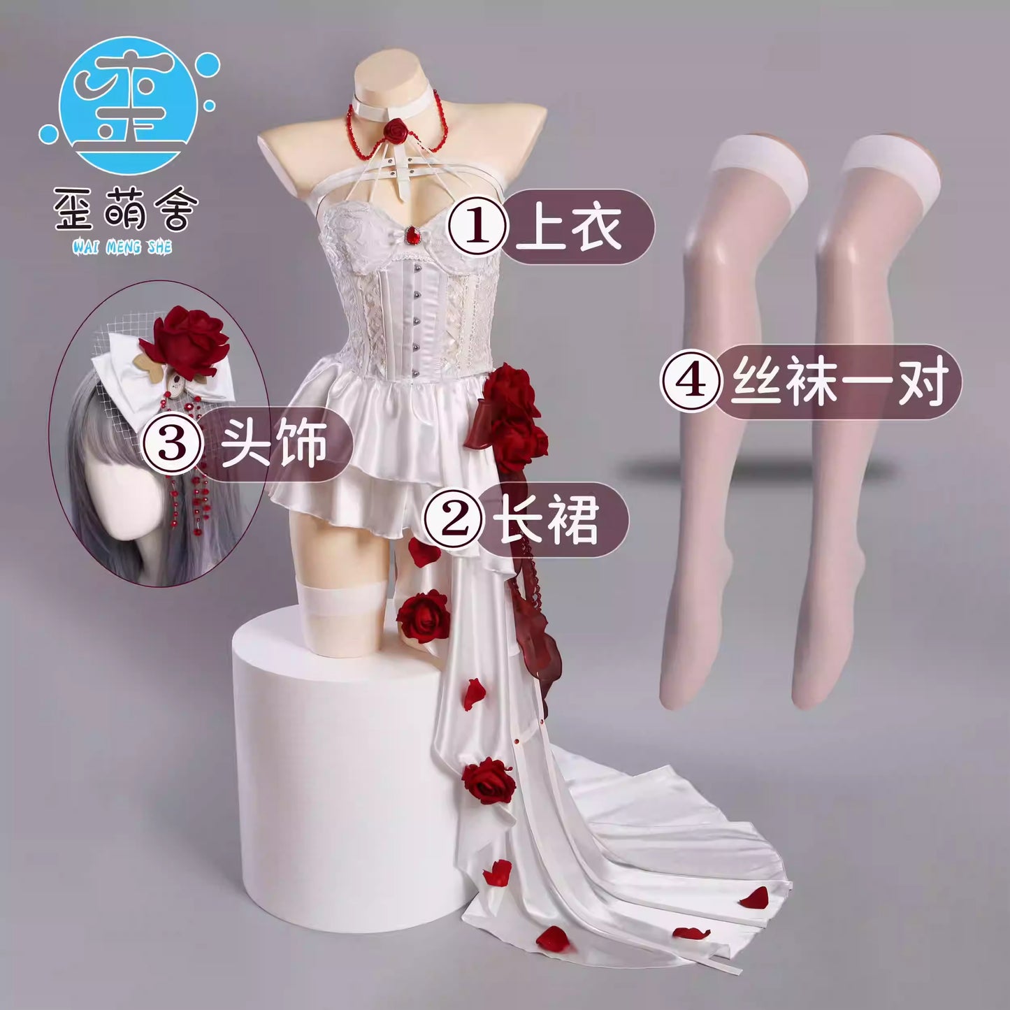 勝利の女神:NIKKE ミハラ華麗なホワイトパーティードレス 花飾りセクシーイブニングドレス【歪萌舍】