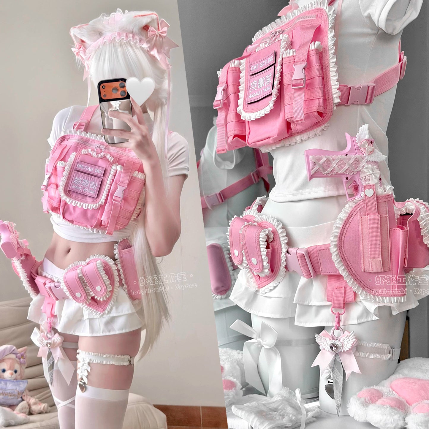 【猫娘機動隊】ピンクの戦術美少女に変身！多機能チェストリグ＆タクティカルギア12点セット【エビスタジオ】