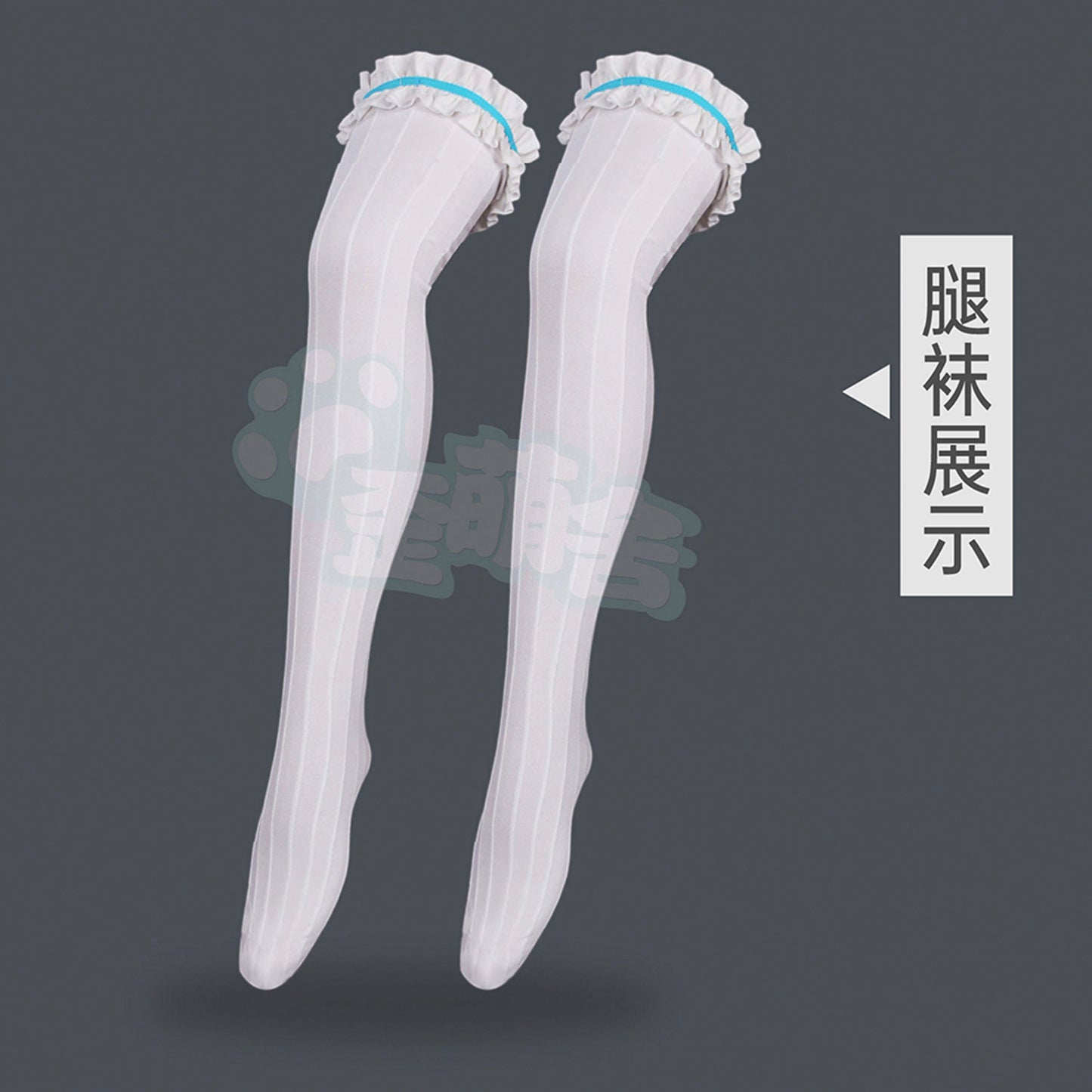 ブルーアーカイブ 角楯花凛/アスナ セクシーマイクロビキニ浴衣メイドコスプレ【歪萌舍】