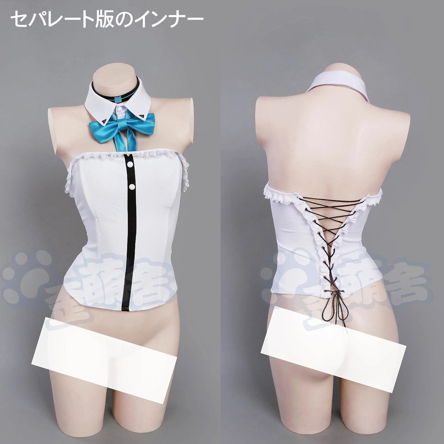 エッチな一之瀬アスナメイド服 ブルーアーカイブ 一之瀬アスナメイドコスプレ【歪萌舍】