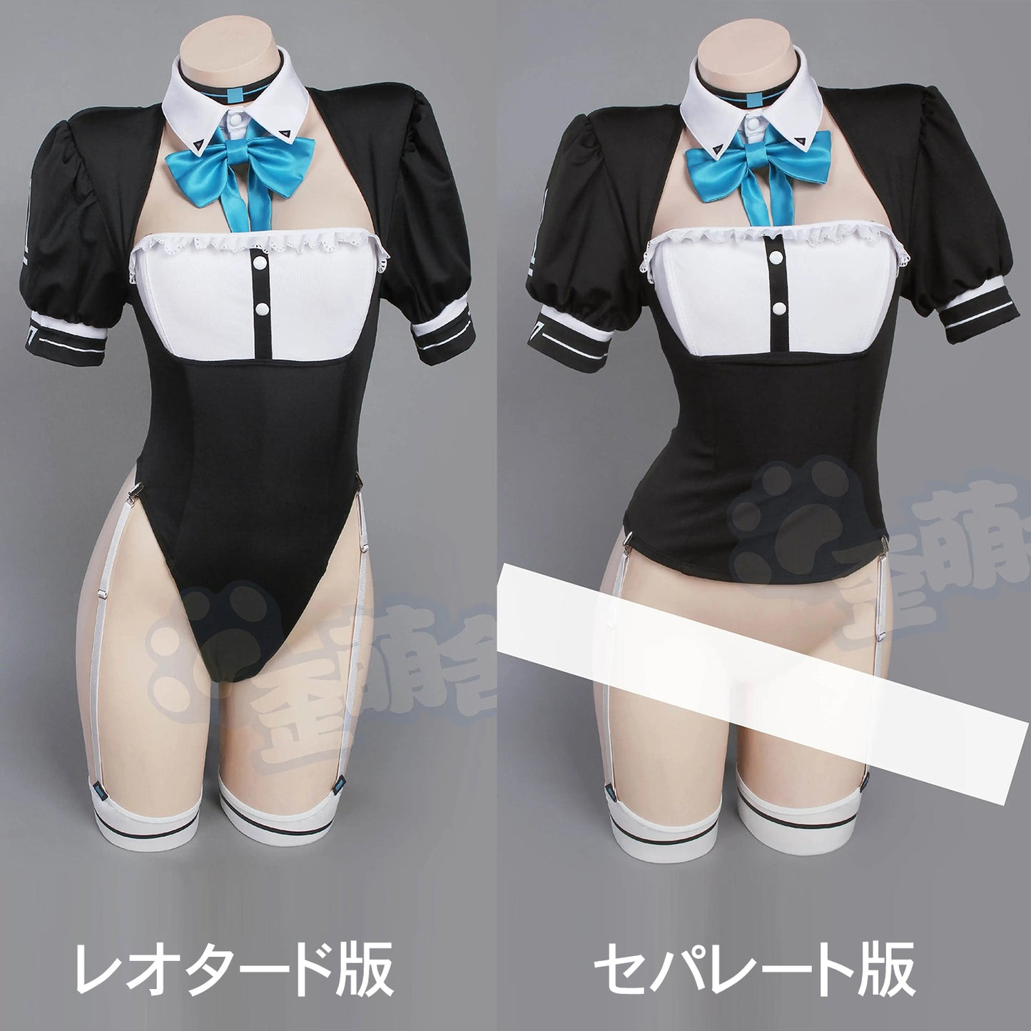 エッチな一之瀬アスナメイド服 ブルーアーカイブ 一之瀬アスナメイドコスプレ【歪萌舍】