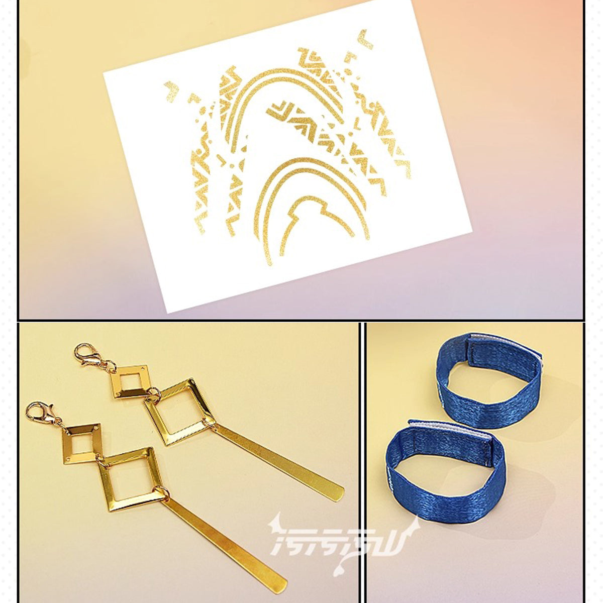 アズールレーン シラ 限界ギリギリのセクシーカットのエジプト女神コスプレセット【汚汚汚山】