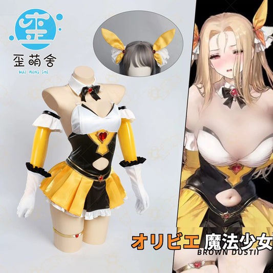 ブラダス2 魔法少女オリヴィエ風 エナメルレオタードスカート【歪萌舍】