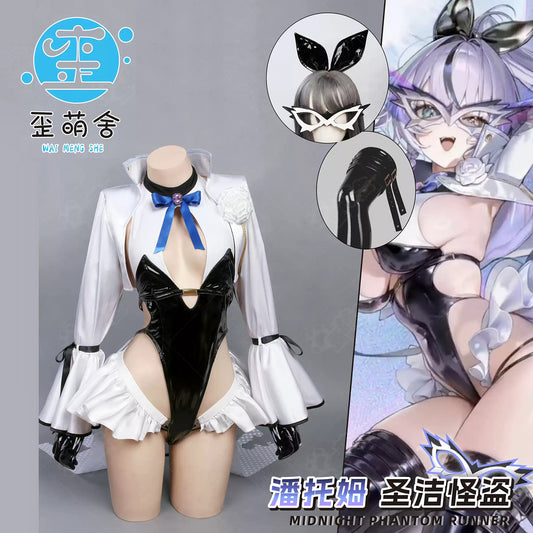 NIKKE ファントム 夜になると正義を守る怪盗コスチューム セイントシーフコスプレ【歪萌舍】