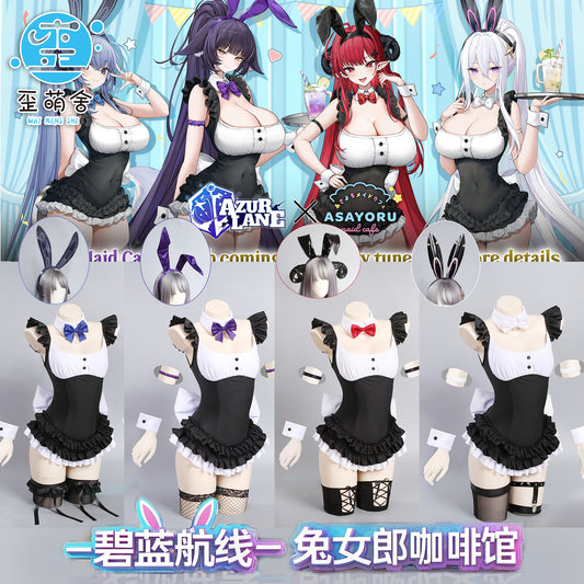 アズールレーン メイド喫茶店 バニーガール風キュートメイドコスプレ 4色 【歪萌舍】