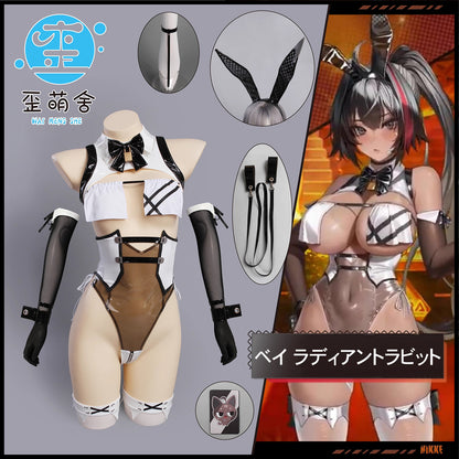 NIKKE ベイクリアバニーガールコスプレ ベイラディアントラビットコスチューム【歪萌舍】