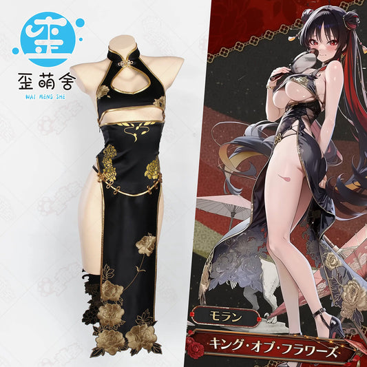 NIKKE モランキング・オブ・フラワーズ風チャイナドレス 下乳露出【歪萌舍】