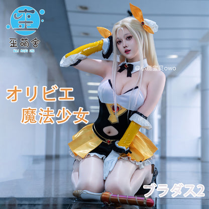 ブラダス2 オリビエ 魔法少女エナメルレオタードスカート【歪萌舍】